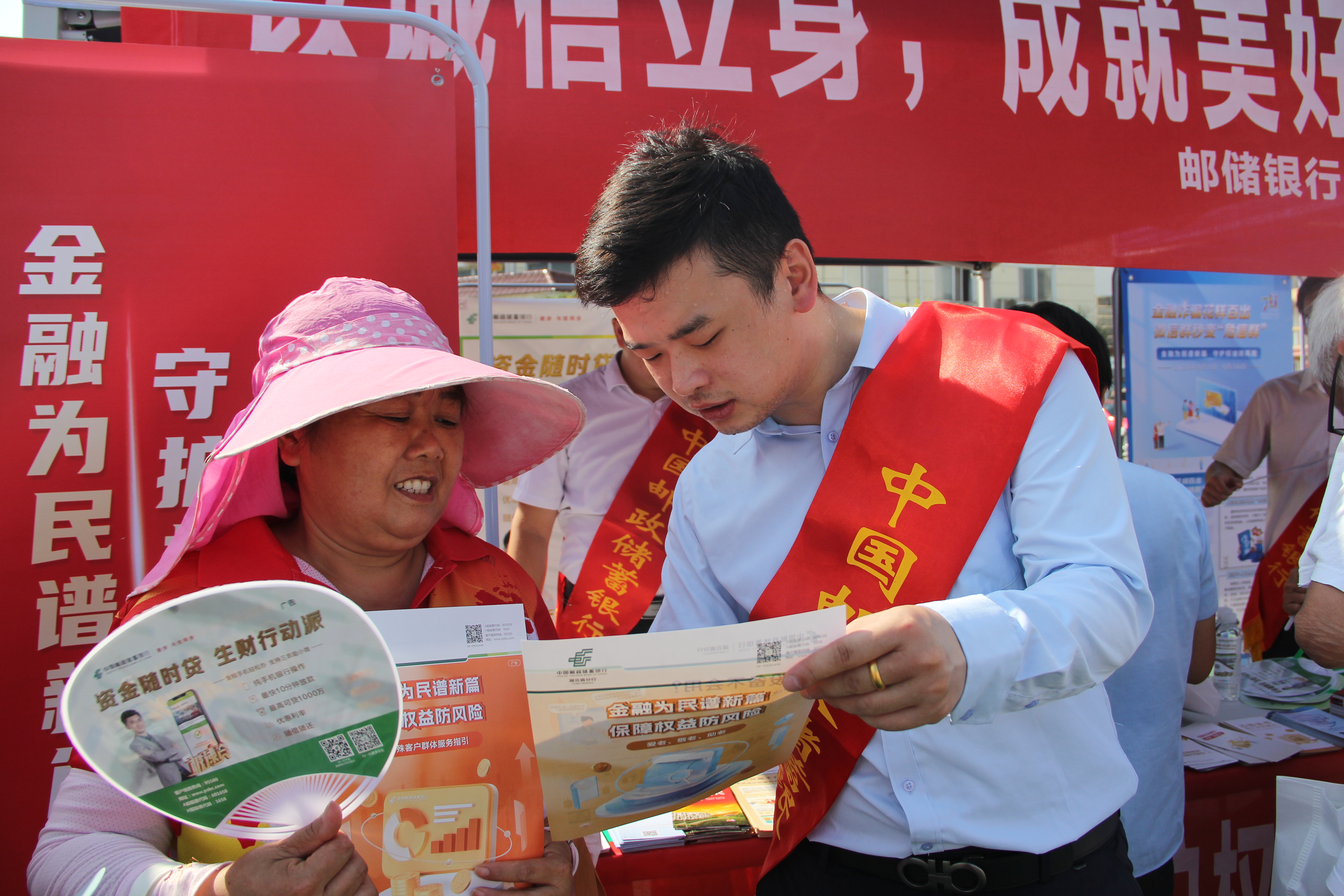 银行如何联系客户端银行如何联系客户端客服电话