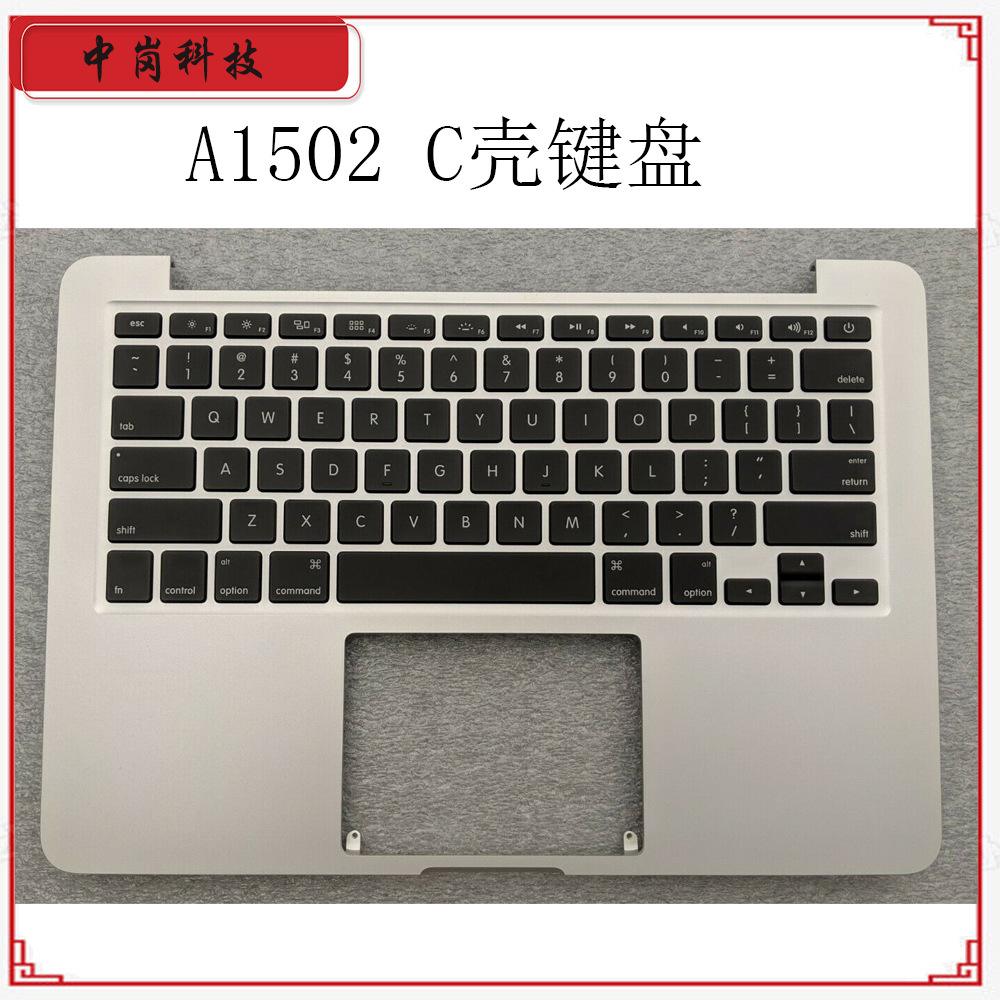 苹果版键盘下载苹果键盘下载好慢-第2张图片-太平洋在线下载