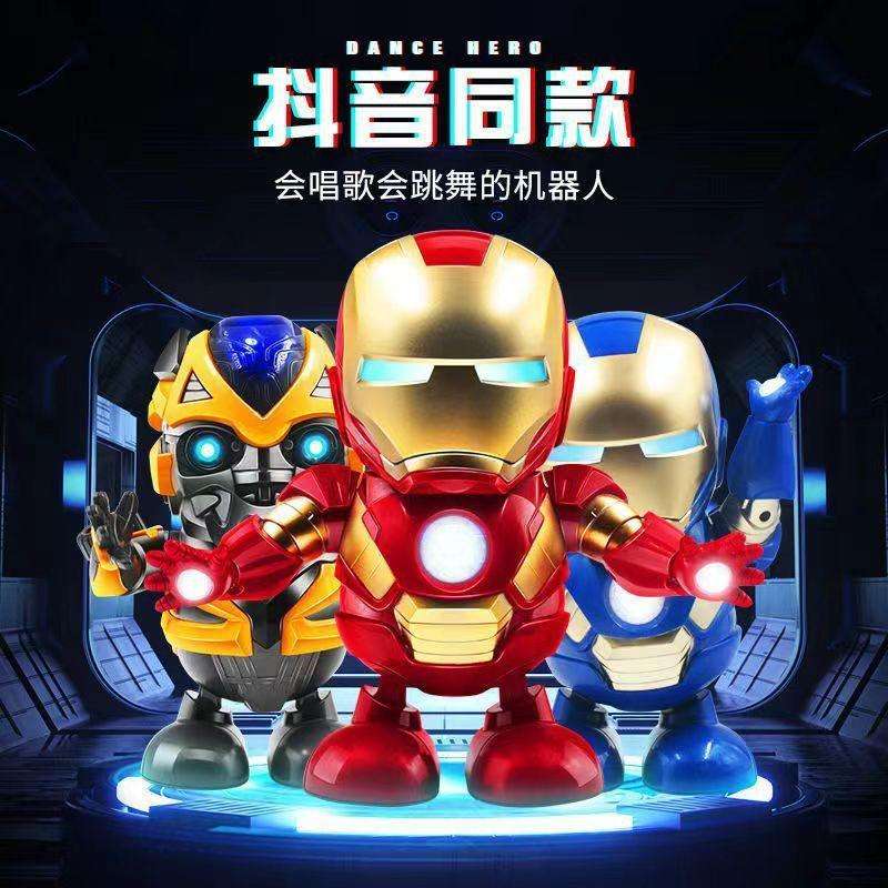 抖侠安卓版抖抖侠怎么下载