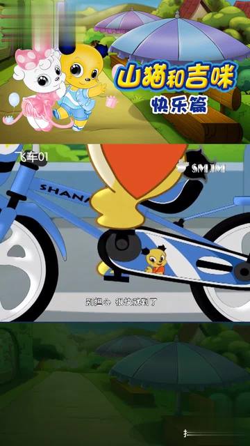 抖侠安卓版抖抖侠怎么下载-第2张图片-太平洋在线下载