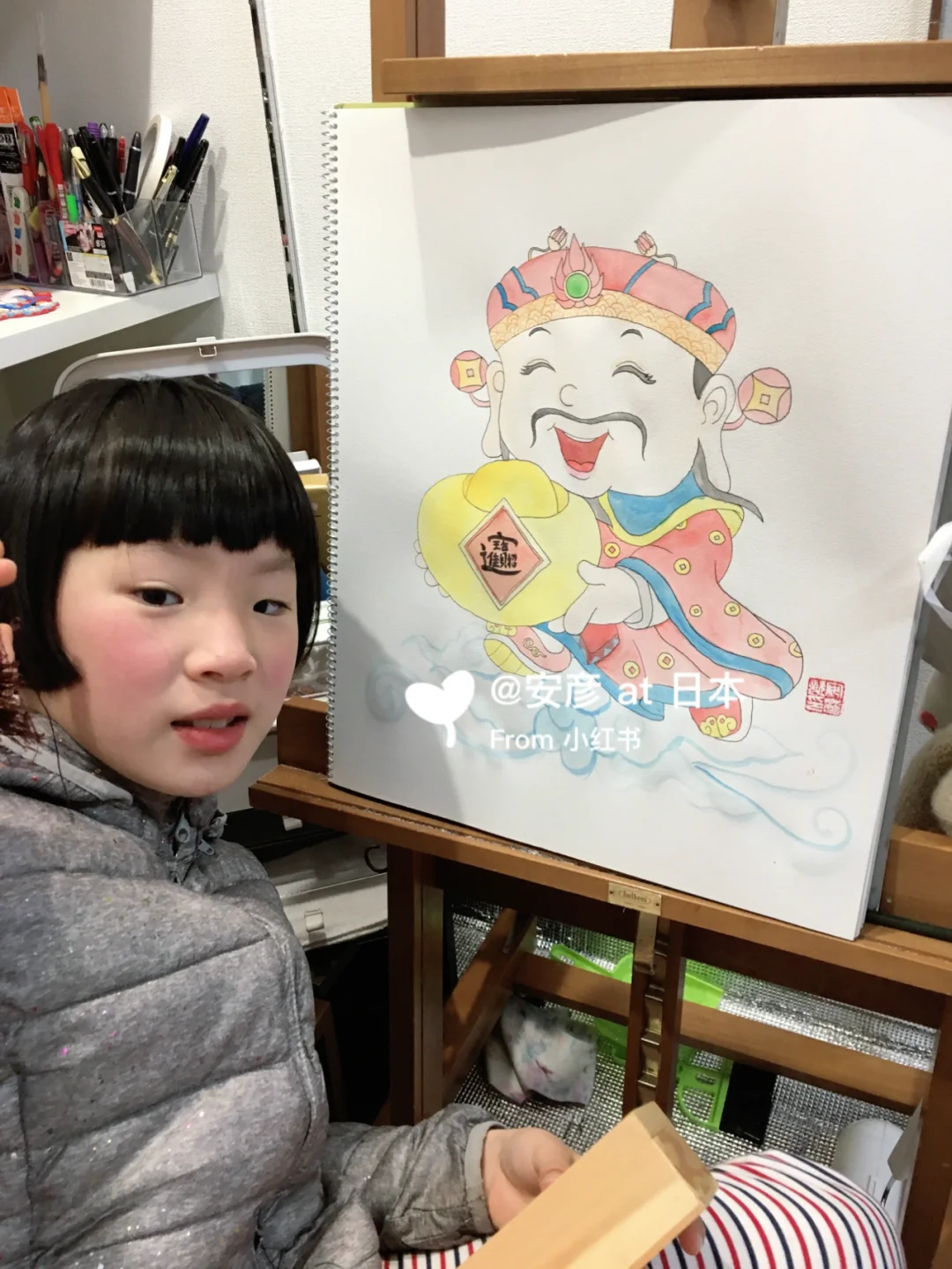 财富天下安卓版财富天下直播在线观看-第1张图片-太平洋在线下载
