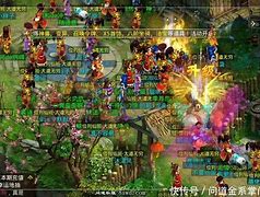 问道私服1.62客户端问道sf公益服发布网今日开服-第1张图片-太平洋在线下载