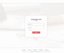 picpas众包苹果版picpas众包摄影app-第1张图片-太平洋在线下载