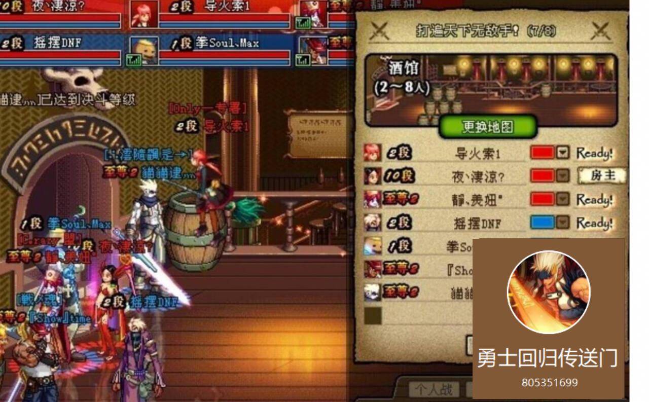 经典诈金花客户端炸金花电脑版在线玩-第2张图片-太平洋在线下载