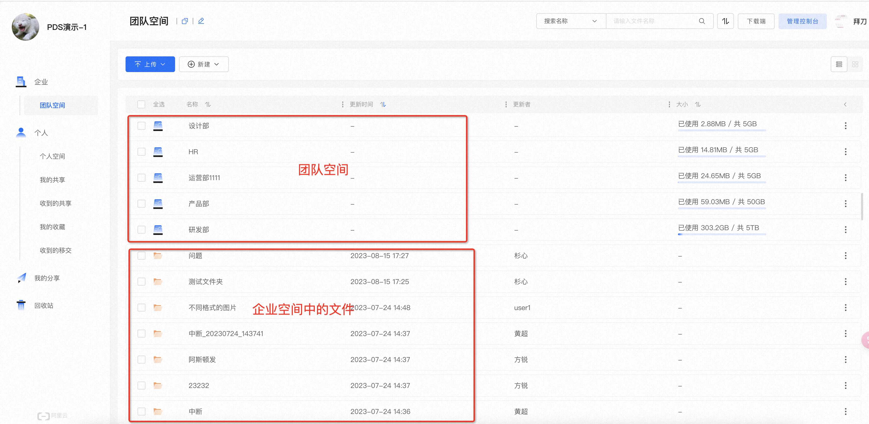 webapi客户端权限控制webapi接口与dtu连接-第2张图片-太平洋在线下载