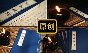 诗话安卓版下载一键自动生成藏头诗
