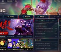 lcu客户端开不客户端是前端还是后端