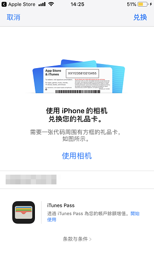 福利软件苹果版免费92抖音破解版无限看-第2张图片-太平洋在线下载