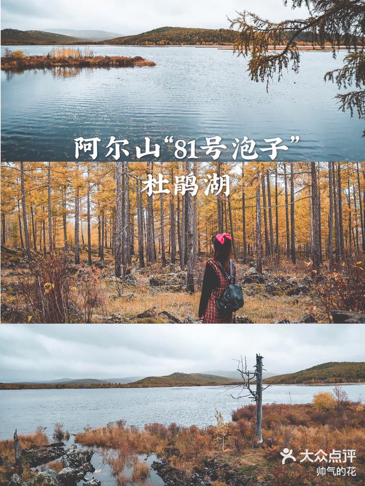 小花旅行app苹果版2元一分钟一对一聊天app-第2张图片-太平洋在线下载