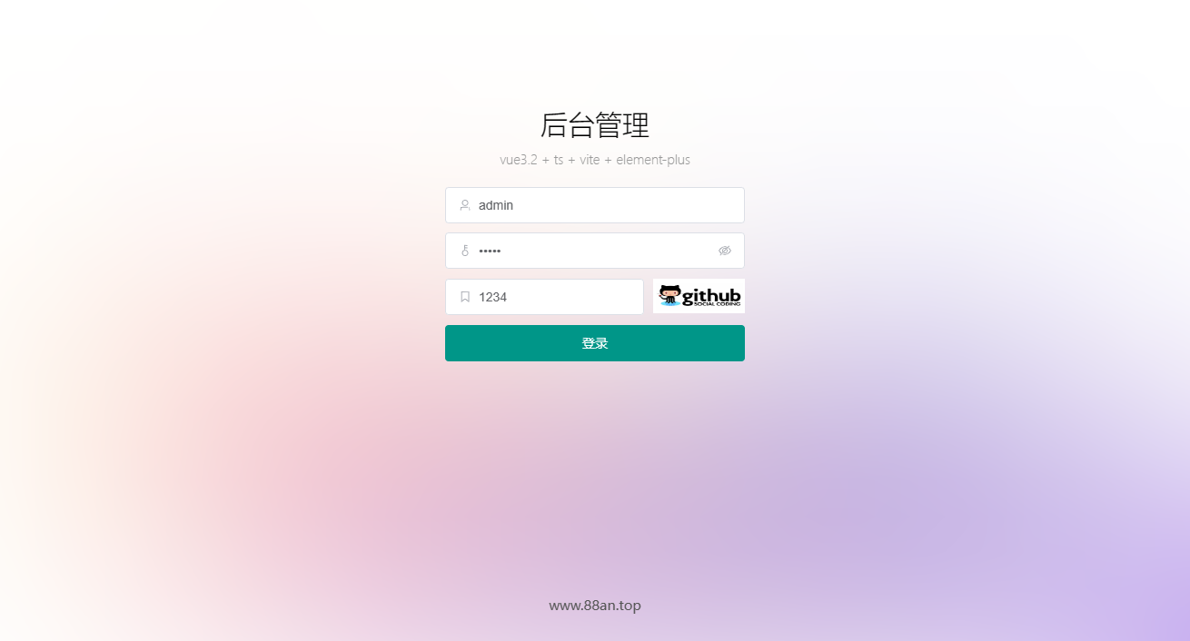vue安卓版下载3.2.9的简单介绍