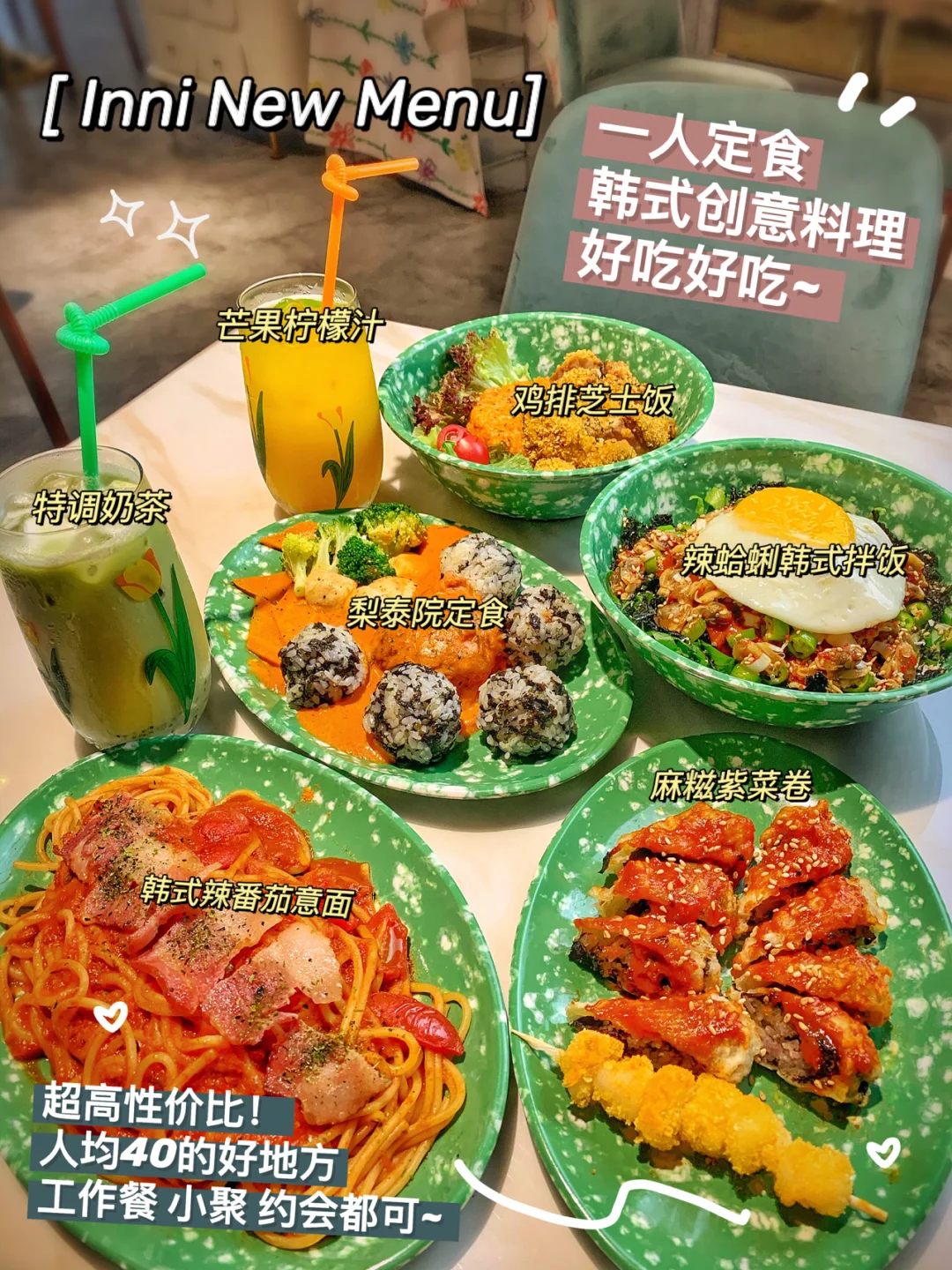 料理滤镜安卓版烹饪发烧友安卓正版