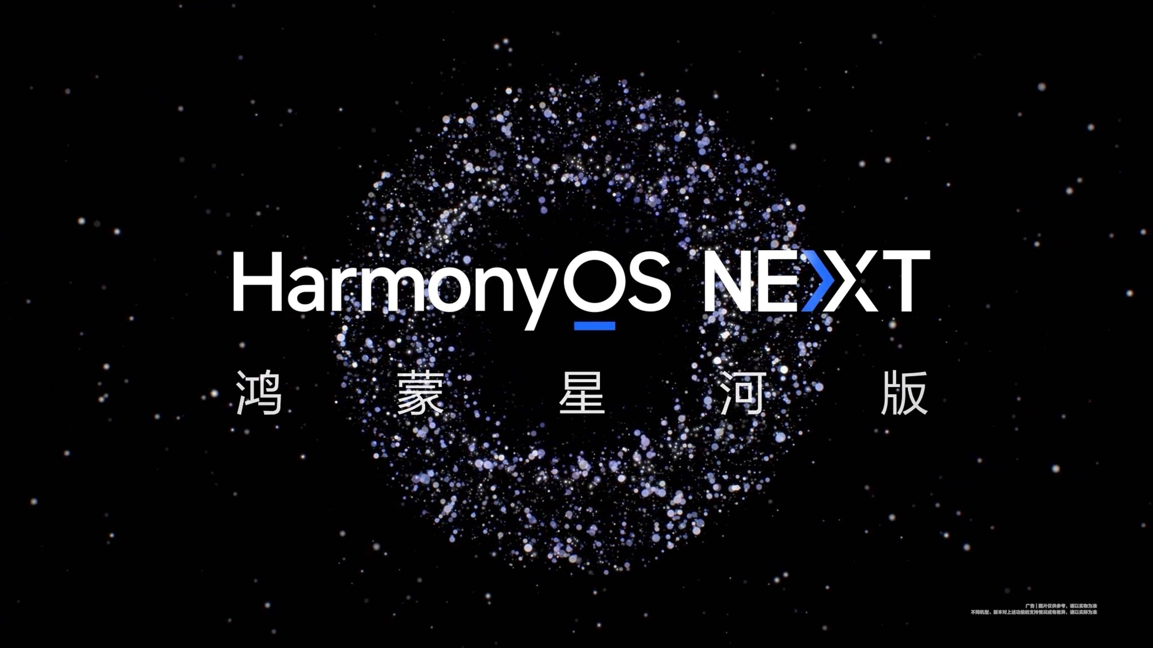 nextday有安卓版的吗nextday软件v52安卓版
