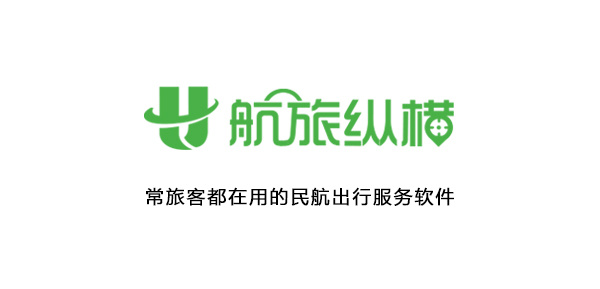 航旅纵横安卓版圈子航旅纵横官网在线机票查询-第2张图片-太平洋在线下载