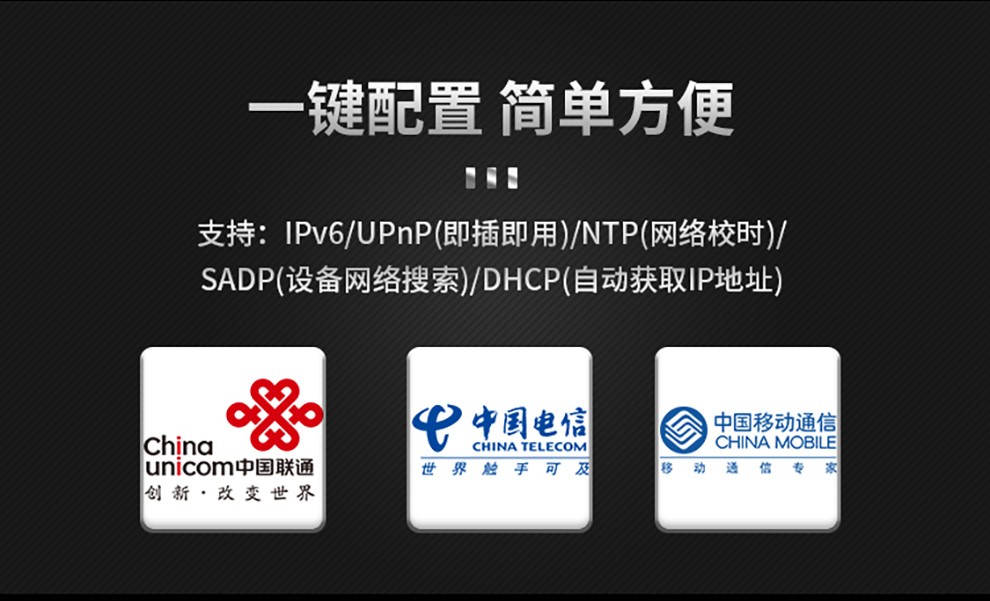 nvsip客户端nvsip软件下载-第1张图片-太平洋在线下载
