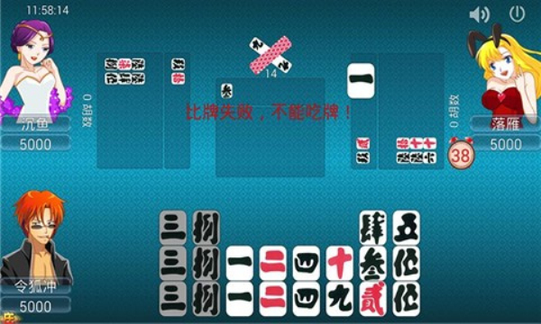 乐影安卓版下载教程乐播投屏软件永久免费版