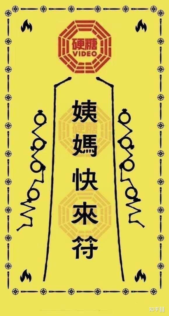 美女大战精子怪手机版街机天蚕变哪个版本最露-第2张图片-太平洋在线下载