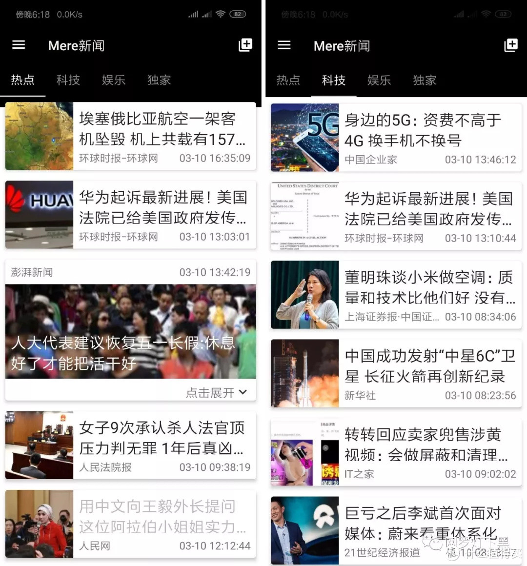 聊天是客户端对客户端吗客户端是指与服务端相对应的吗