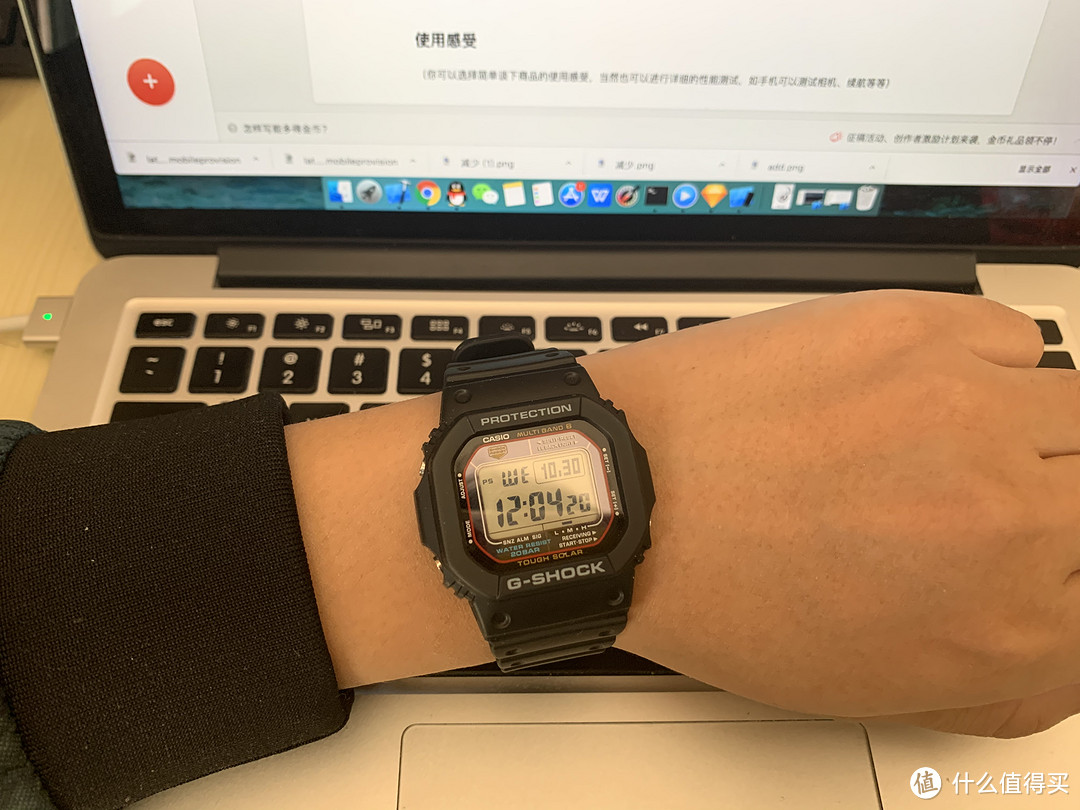 电波对时安卓版bpc电波对时安卓版