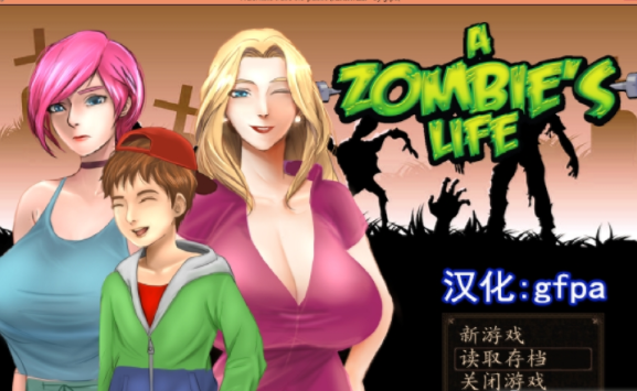 多彩的生活安卓汉化版家务ver093精翻汉化版