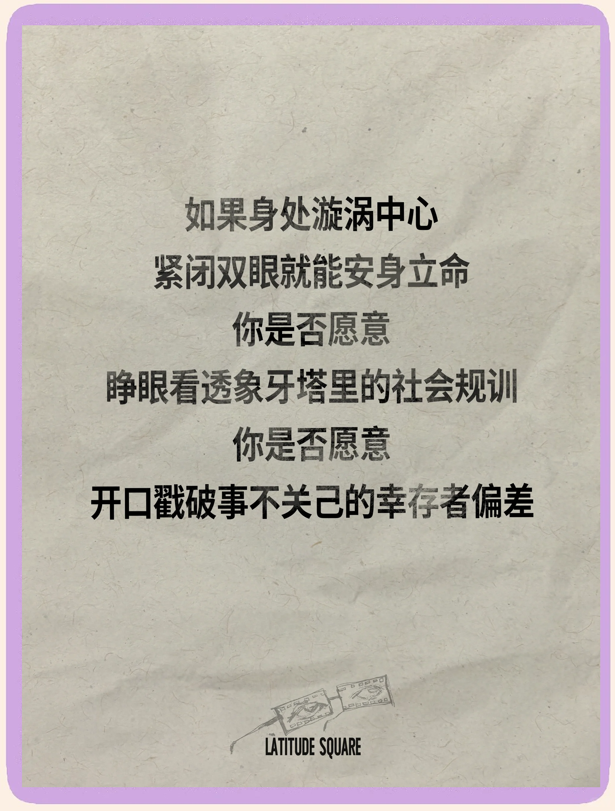 新闻客户端传播困境新闻客户端是什么意思-第2张图片-太平洋在线下载