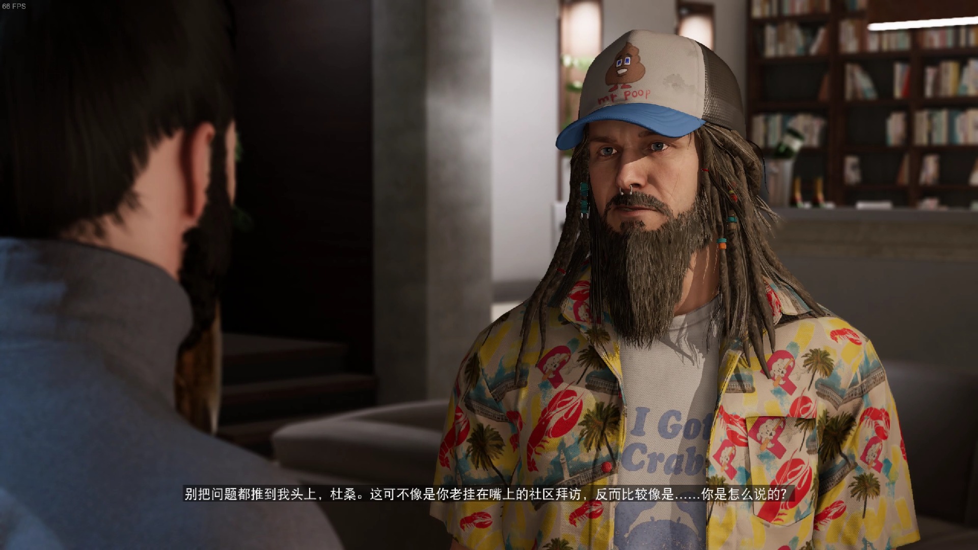 看门狗有手机版的吗看门狗2官方下载入口-第2张图片-太平洋在线下载