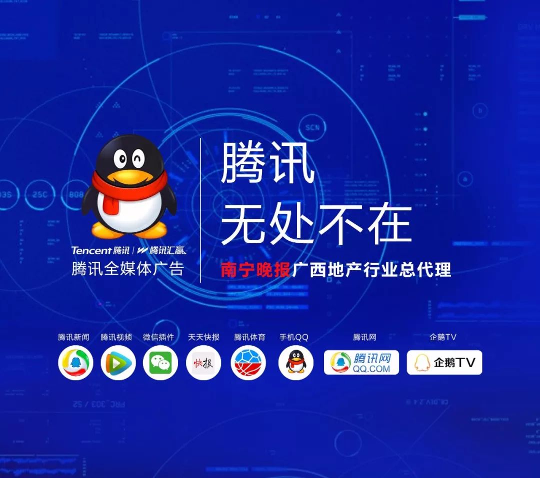天天快报手机版安装都市快报手机版电子版-第1张图片-太平洋在线下载