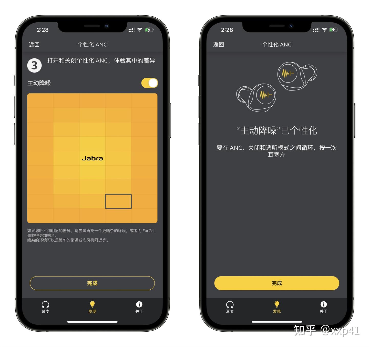 mysoundapp安卓版soundcloud官方网站-第1张图片-太平洋在线下载