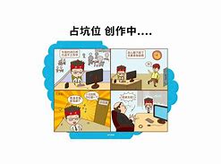 理想之光苹果版真理之光与理想之光交相辉映短评250字-第2张图片-太平洋在线下载