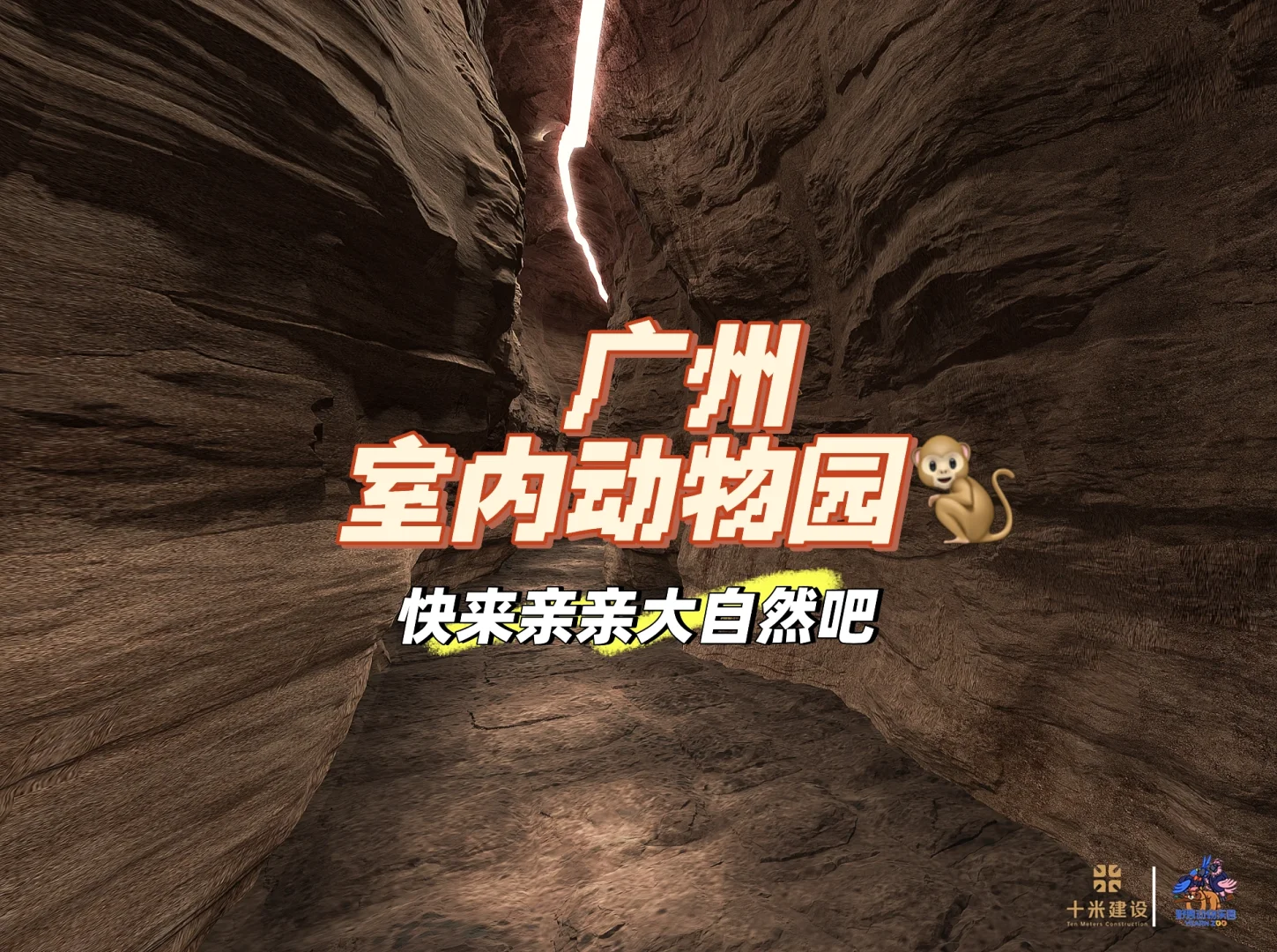 奇异travel客户端奇客pdf编辑免费版下载-第2张图片-太平洋在线下载