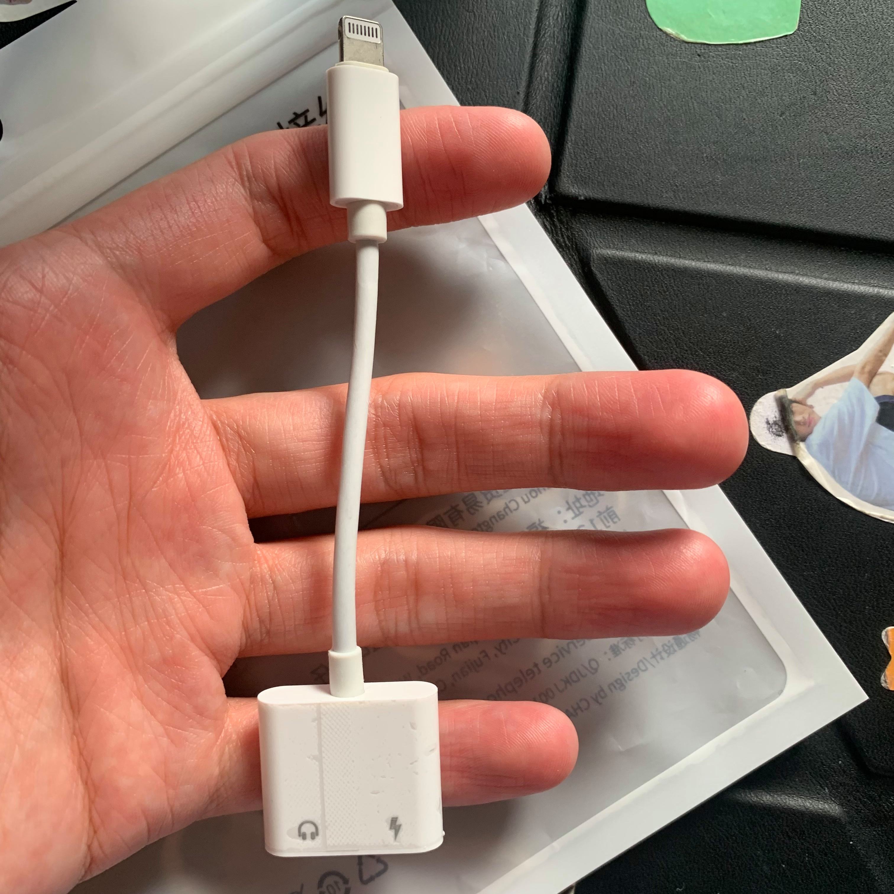 苹果蓝牙版转换线苹果蓝牙和安卓蓝牙怎么不能传
