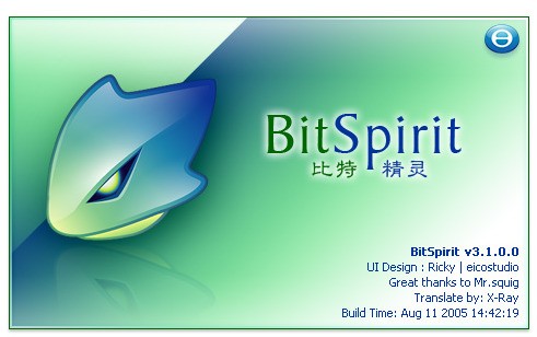 比特精灵手机版官方比特彗星手机版官方ios