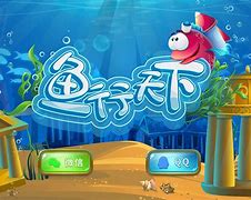 丹东亿酷捕鱼手机版亿酷棋牌世界官方网站