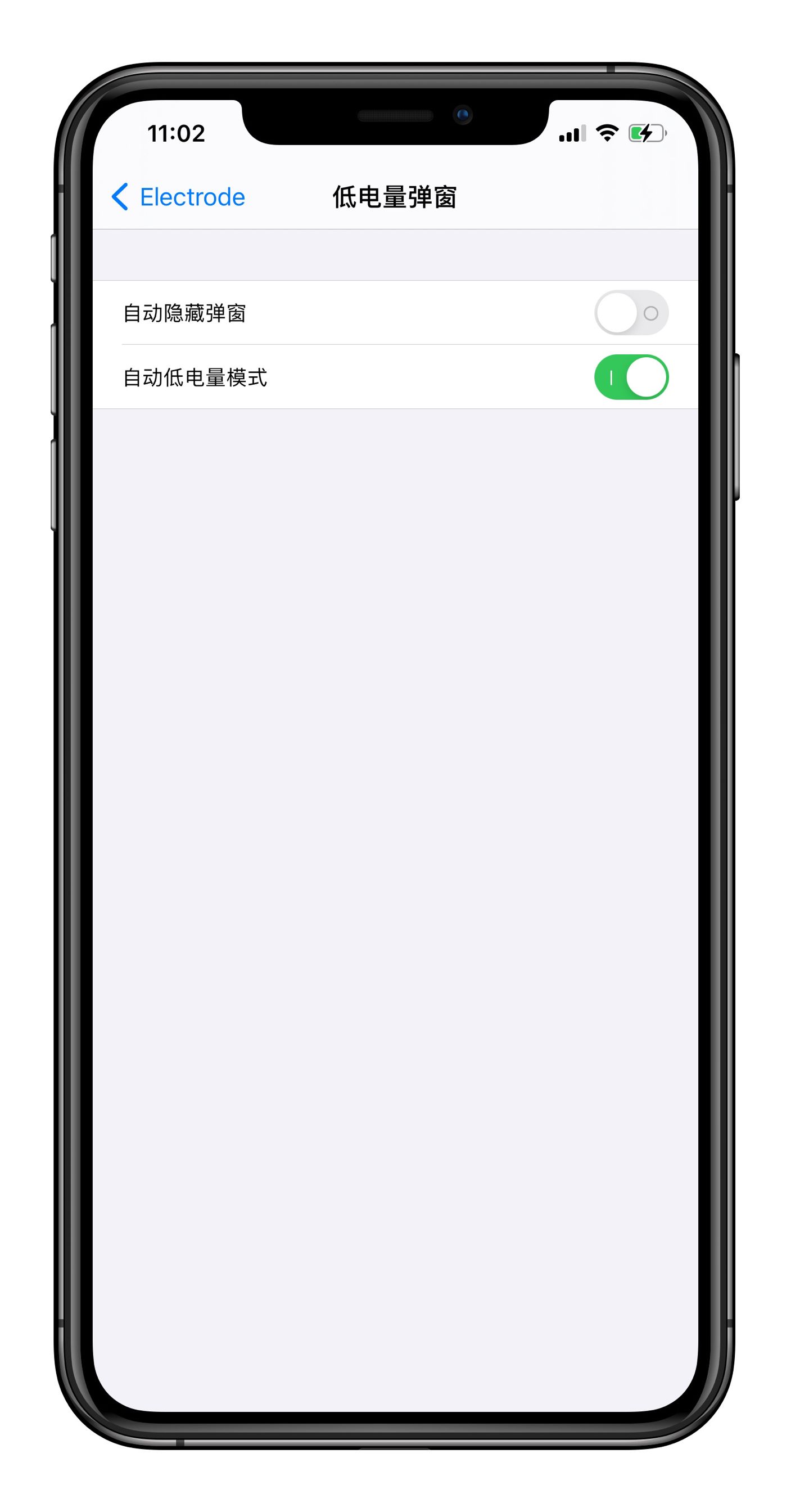cydia下载安卓版cydia安装包下载ipa-第1张图片-太平洋在线下载