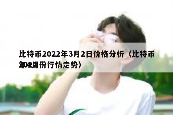 币赢客户端币coin官方下载-第2张图片-太平洋在线下载