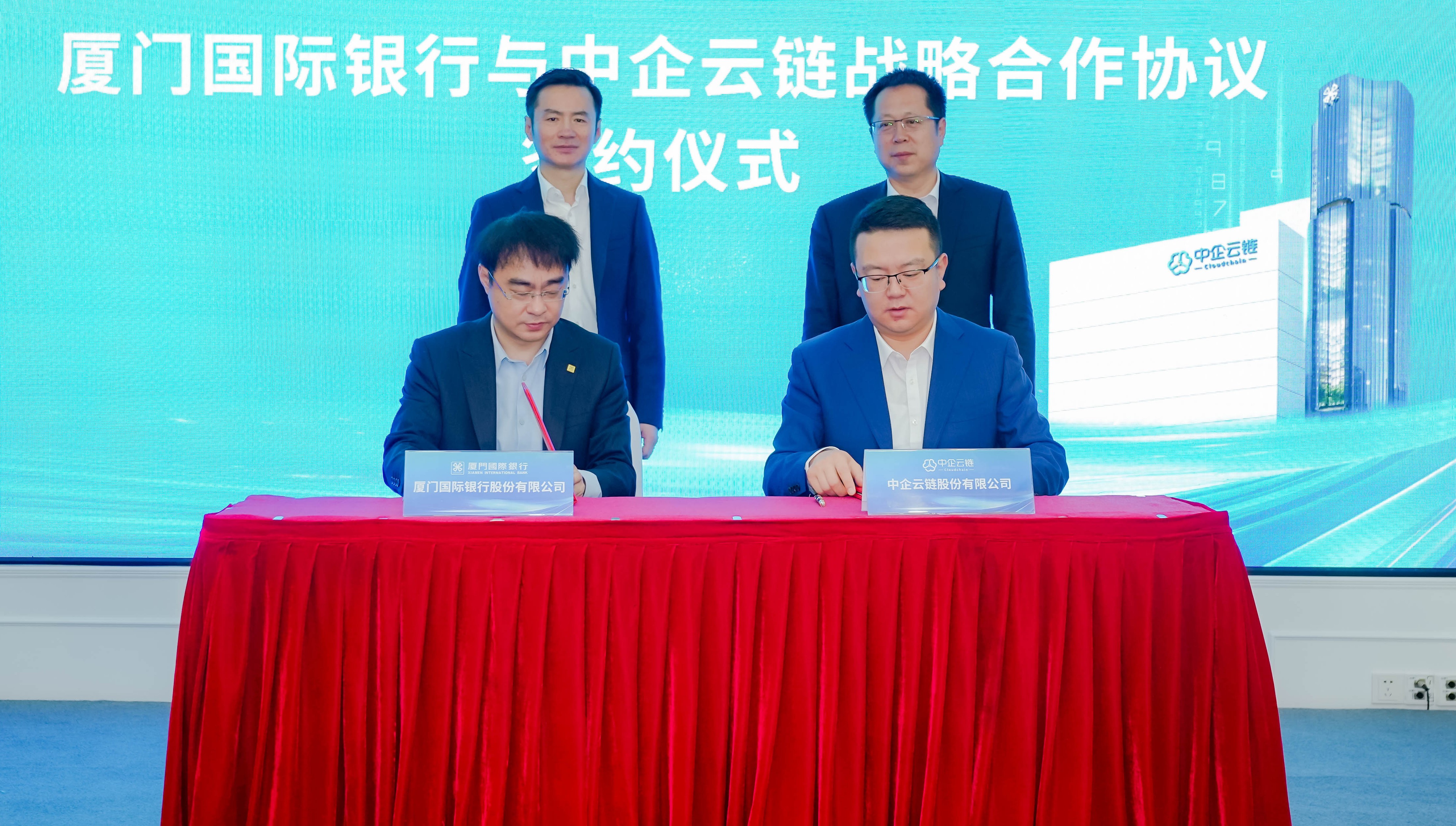 银行如何联系客户端银行如何联系客户端客服电话-第2张图片-太平洋在线下载
